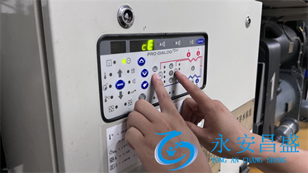 精密空調維護實戰(zhàn)指南-五大核心策略保障企業(yè)生產(chǎn)零隱患
