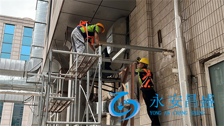 改造企業(yè)中央空調(diào)出風口設(shè)計，顯著提升室內(nèi)舒適體驗