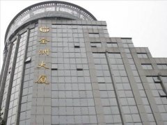 金洲大廈中央空調(diào)維護(hù)保養(yǎng)，主機(jī)大修