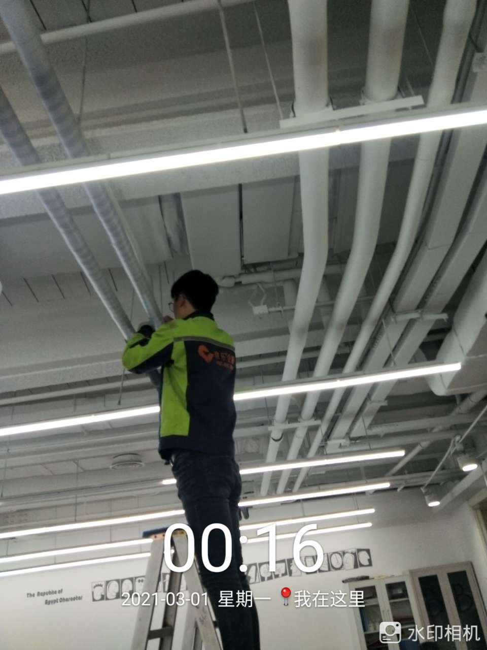 中央空調(diào)保養(yǎng)報(bào)價表樣本及圖片視頻